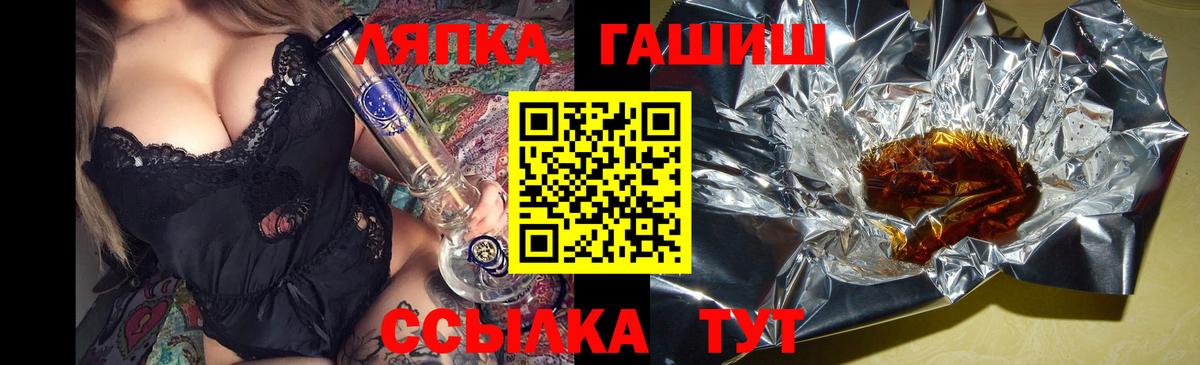 Лсд 25 Северодвинск