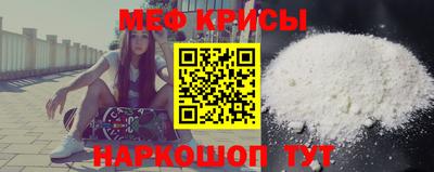 кокаин Кумертау