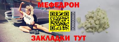 индика Кулебаки
