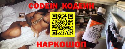 индика Кулебаки