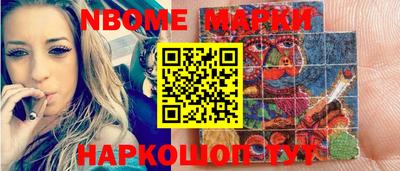 индика Кулебаки