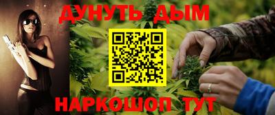 МДМА Кунгур