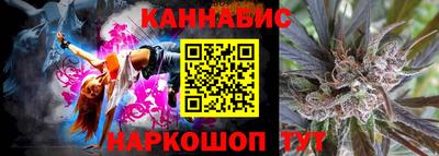 МДМА Кунгур