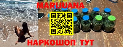 стаф Краснознаменск