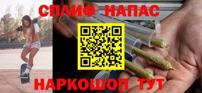 МДМА Кунгур