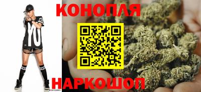 кокаин Кумертау