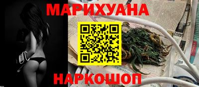 МДМА Кунгур
