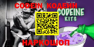 МДМА Кунгур