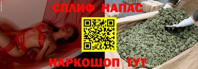 кокаин Кумертау