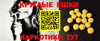 кокаин Кумертау