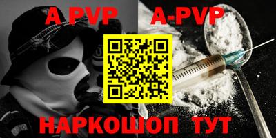 МДМА Кунгур