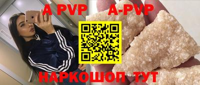 кокаин Кумертау