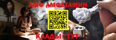 кокаин Кумертау