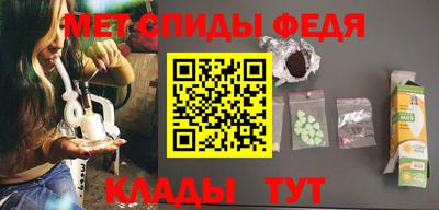 индика Кулебаки