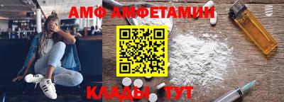 индика Кулебаки