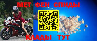 индика Кулебаки