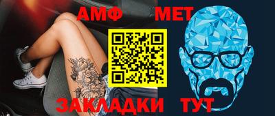 МДМА Кунгур