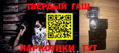 кокаин Кумертау