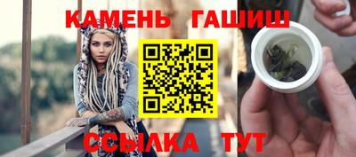 индика Кулебаки