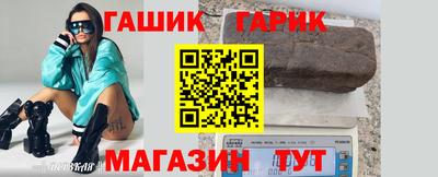индика Кулебаки
