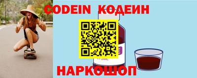 МДМА Кунгур