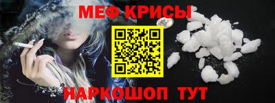 индика Кулебаки