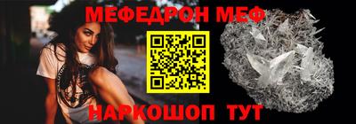 синтетический гашиш Краснокаменск