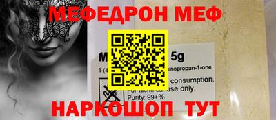 индика Кулебаки