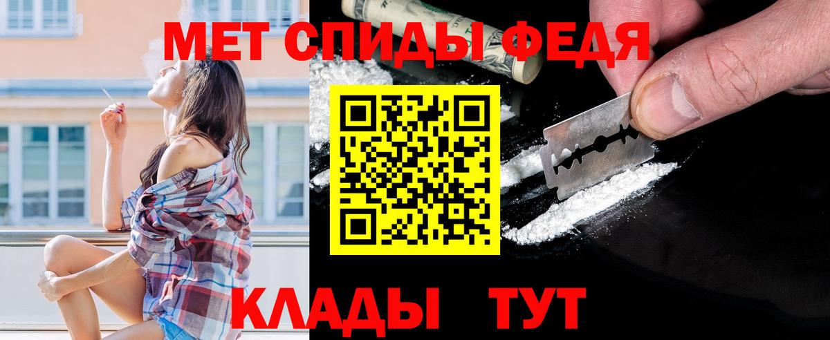 ТГК  LSD-25  МЕТАМФЕТАМИН  Вход с VPN  Меф  ГАШ  Мефедрон кристаллы  Как найти наркотики?  Северодвинск  Канабис  КОКАИН 